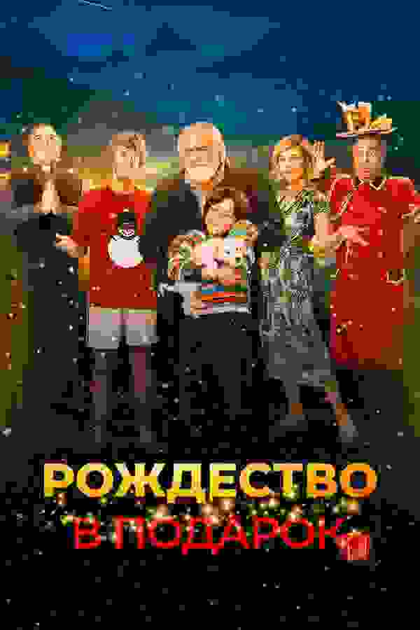 Размытый фон новости