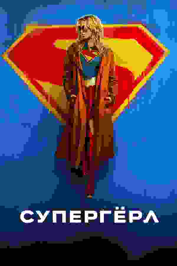 Размытый фон новости
