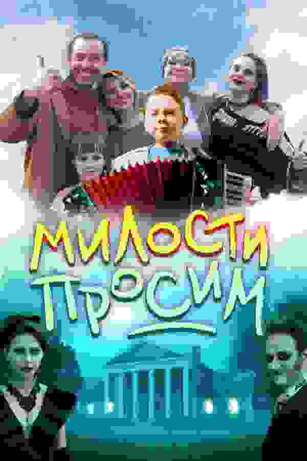 Размытый фон новости