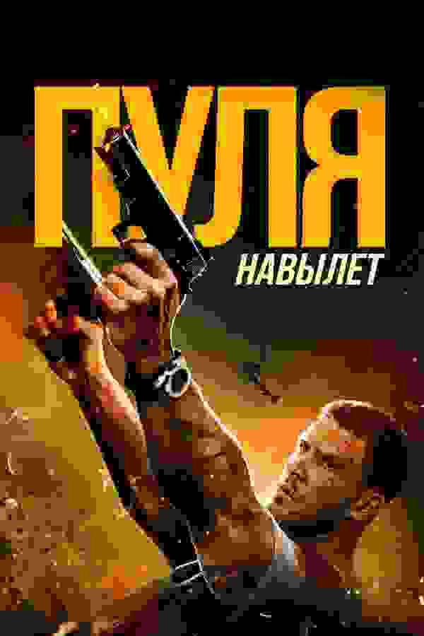 Размытый фон новости