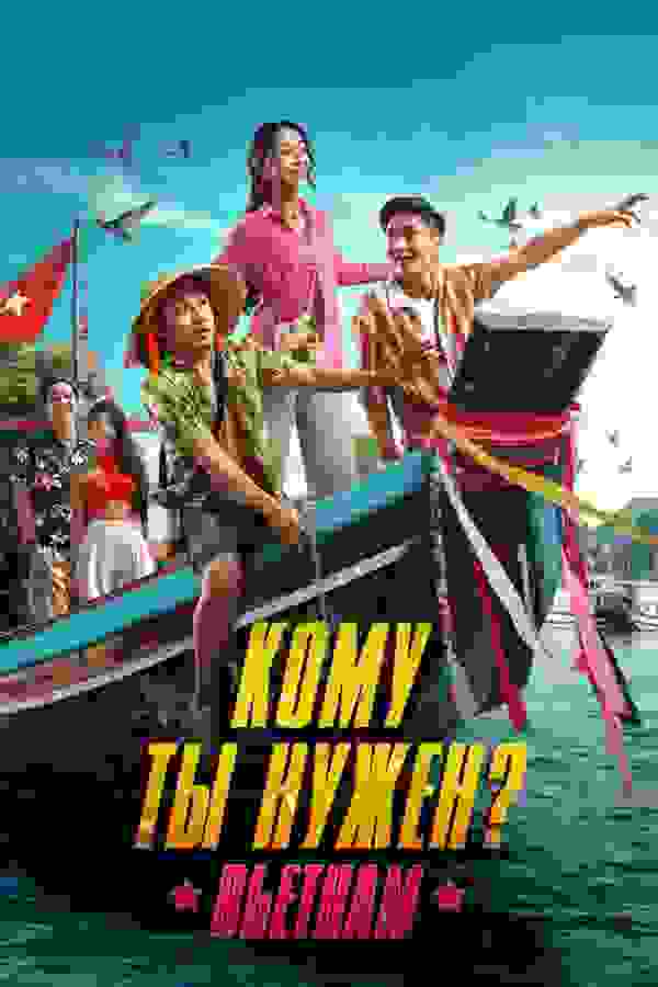 Размытый фон новости