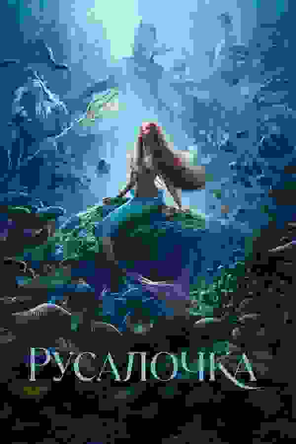 Размытый фон новости