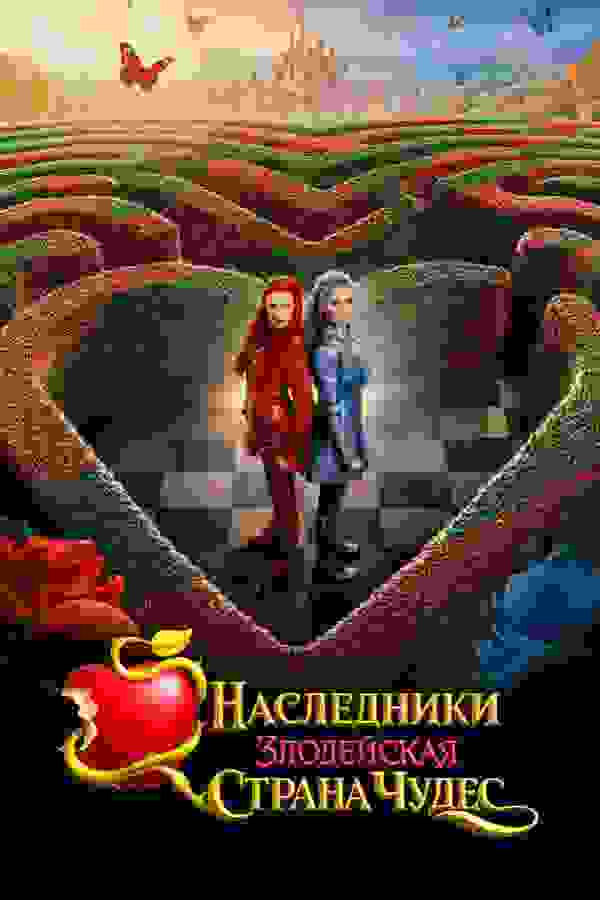 Размытый фон новости