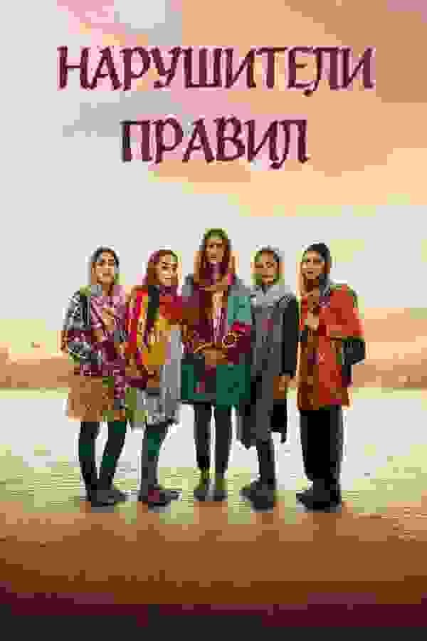 Размытый фон новости