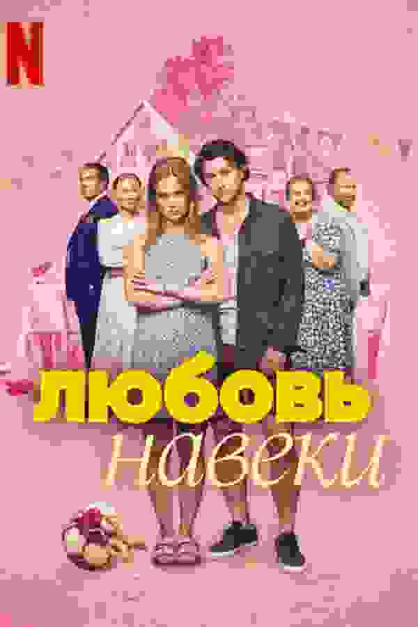 Размытый фон новости