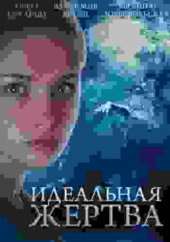 Размытый фон новости