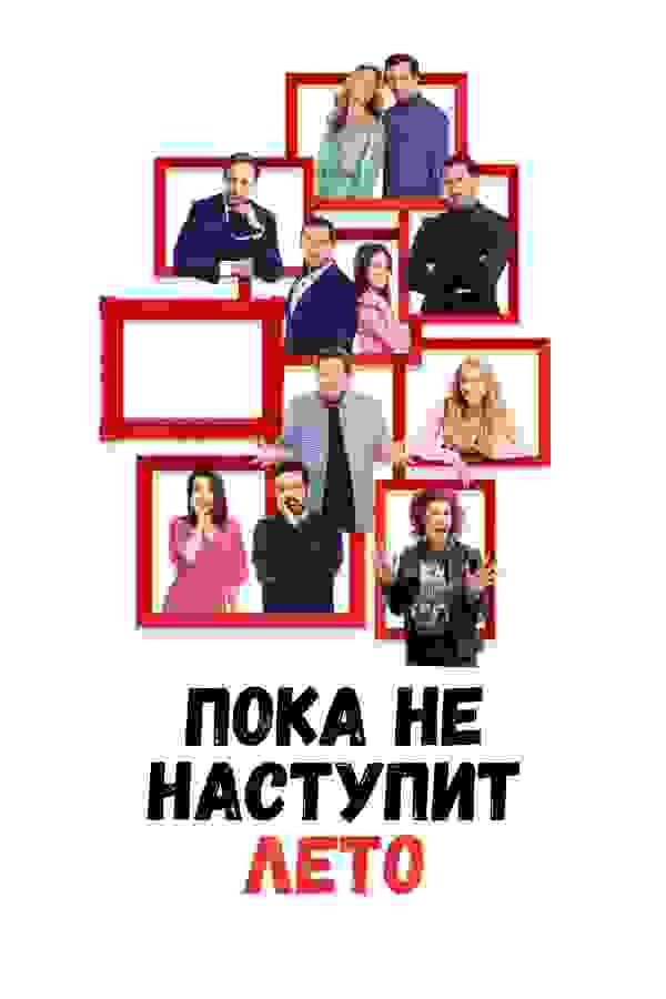 Размытый фон новости