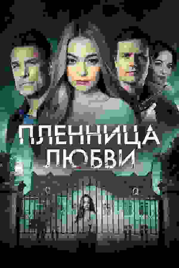 Размытый фон новости