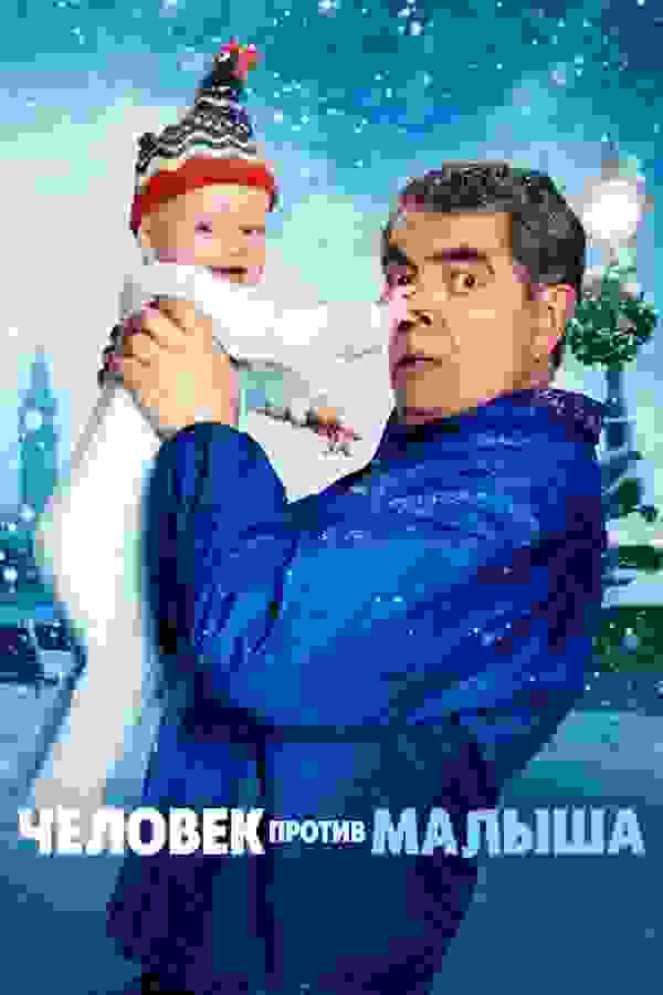 Размытый фон новости