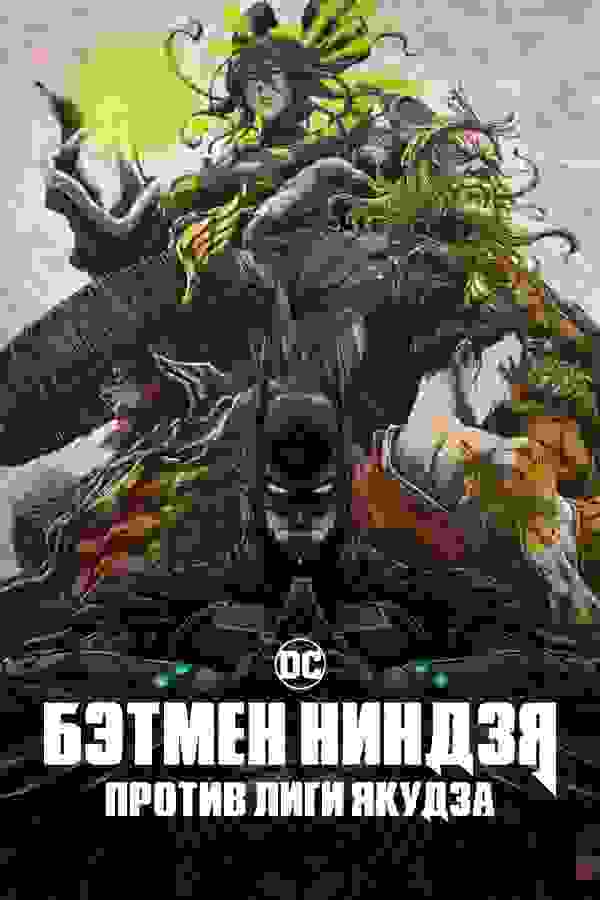 Размытый фон новости