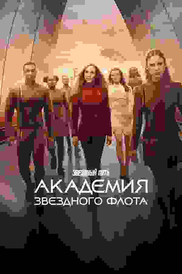 Размытый фон новости
