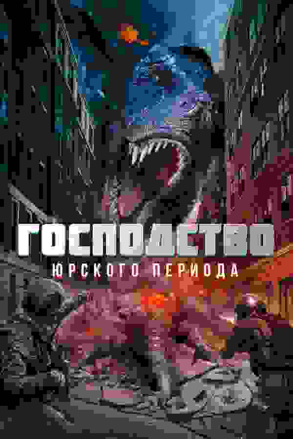 Размытый фон новости