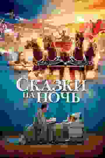 Размытый фон новости