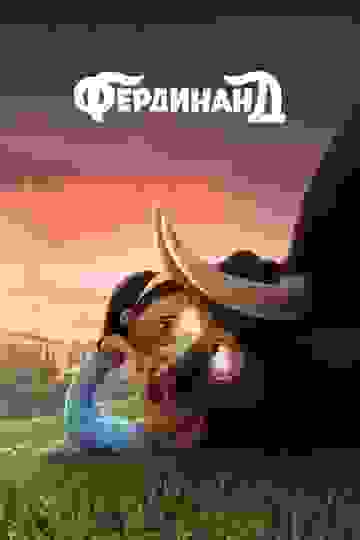 Размытый фон новости