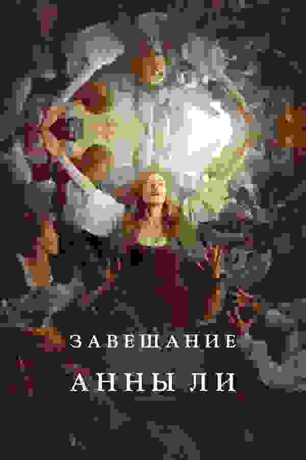 Размытый фон новости