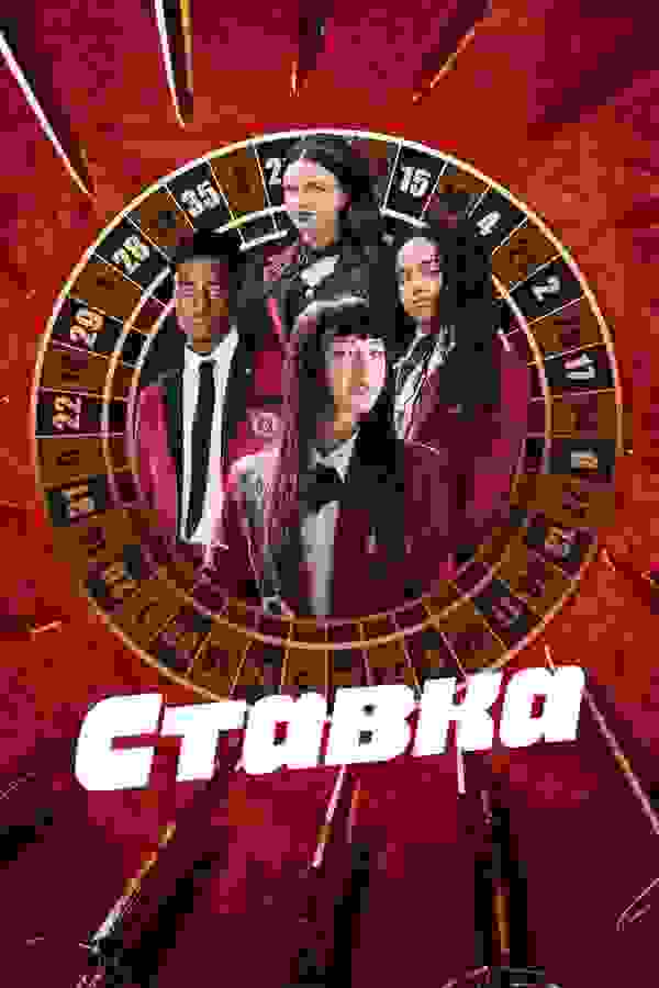 Размытый фон новости