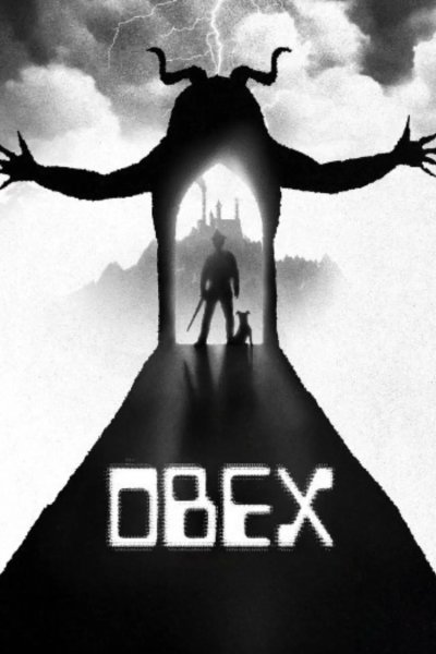ОБЕКС
